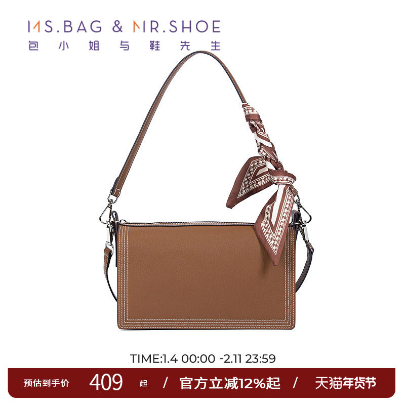 包小姐与鞋先生2025年秋季新品简约都市牛皮单肩斜挎包女253030,箱包皮具/热销女包/男包,通用款女包,淘宝优惠券,粉丝福利购,淘宝优惠卷