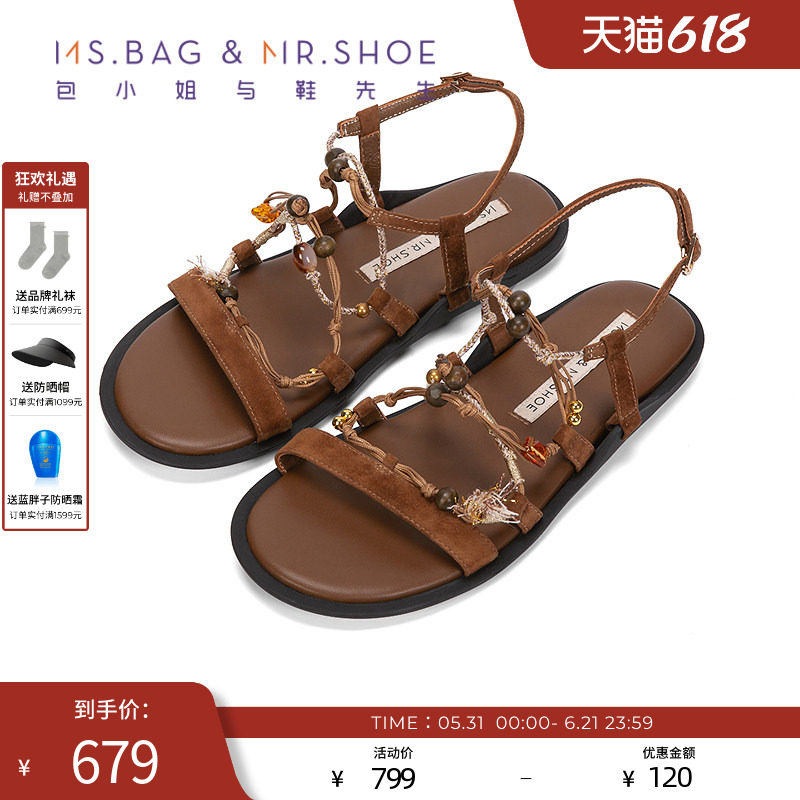包小姐与鞋先生2026年夏季新款羊反绒串珠工艺平底绑带凉鞋262080