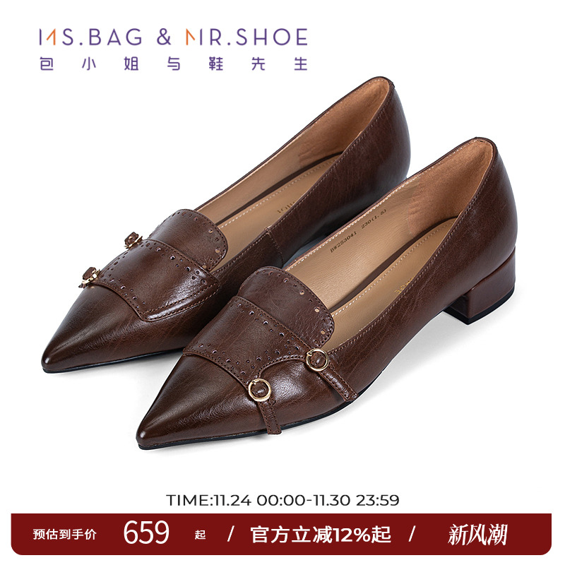 牛皮能保持挺括造型又具备良好的透气性