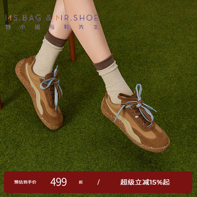 牛反绒、显层次与细节质感；鞋面防水抗污