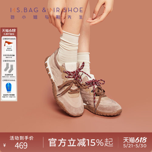 撞色装饰鞋带满足多种色彩穿搭需求