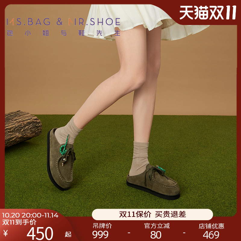 牛反绒是柔软的触感和独特的