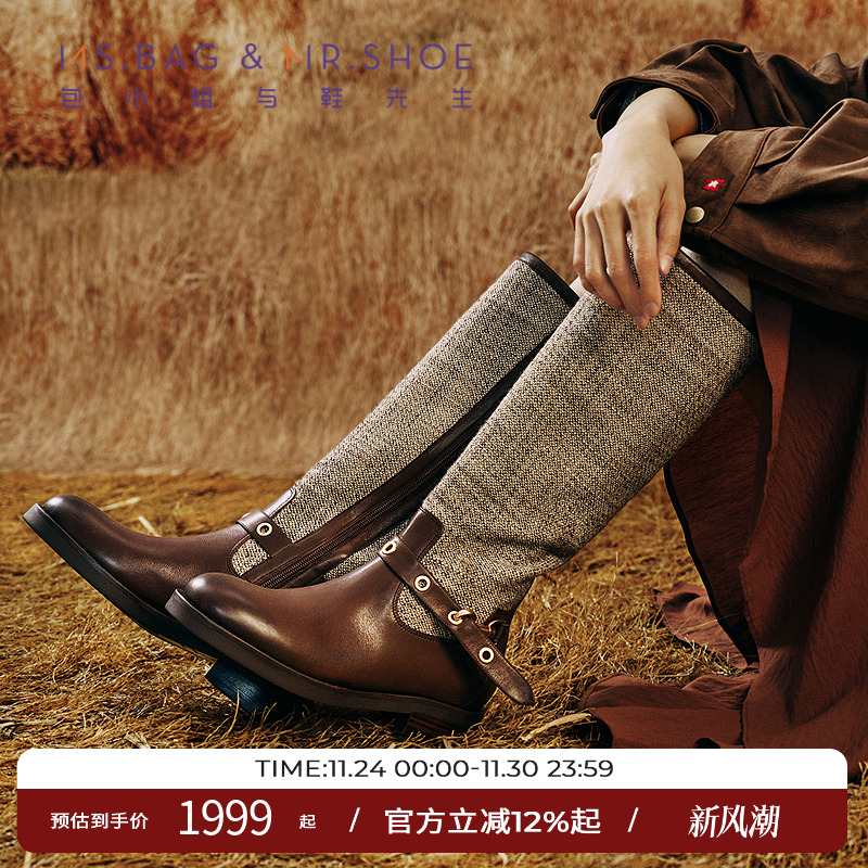 牛皮质地坚韧耐磨，透气性与延展性好