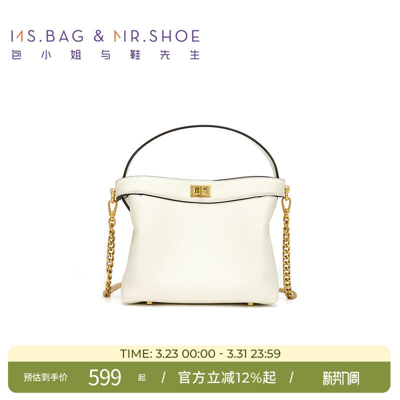 包小姐与鞋先生春季米白简约两用斜跨手提包女251491