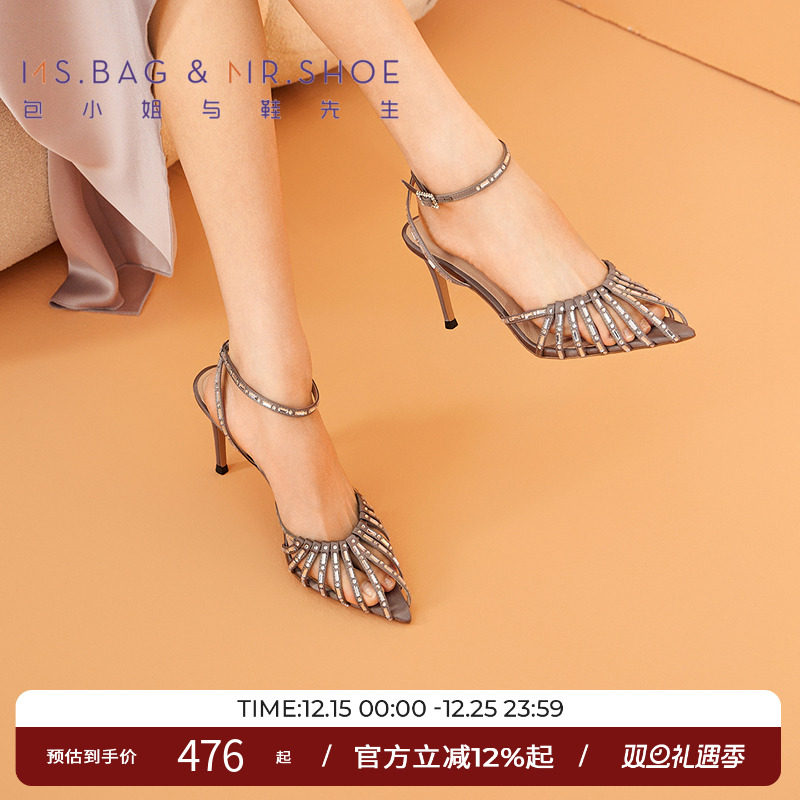 包小姐与鞋先生春夏季罗马烫钻高跟凉鞋女242150