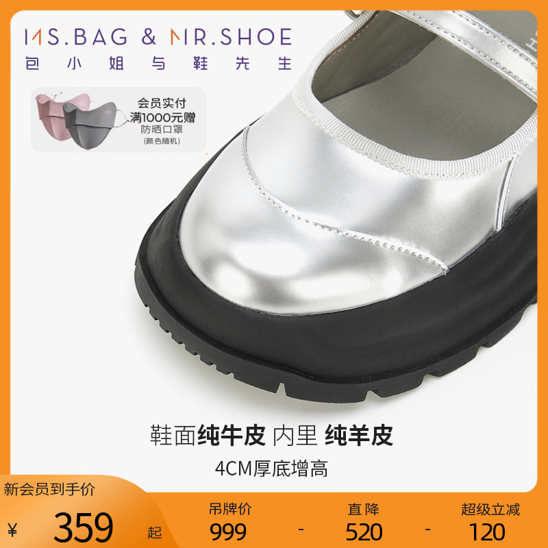 银色面料哑光 高级感光泽度