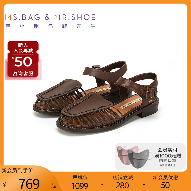 羊皮的天然纹理细腻