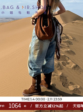 包小姐与鞋先生2025年冬季新款牛反绒堆叠串珠短筒西部靴女253114