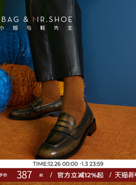 包小姐与鞋先生春秋款牛皮方头马蹄跟金属酷帅乐福鞋女BW233082