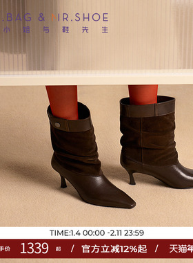 包小姐与鞋先生2025年冬季新品拼接材质堆褶细跟短筒靴女254017