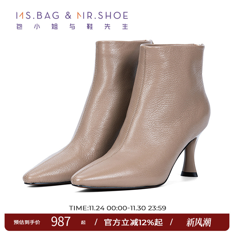 头层牛皮具有原始牛皮的细腻质盛，手感柔软