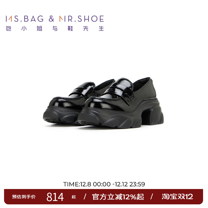 质感上乘牛皮：细腻柔软，透气韧性好