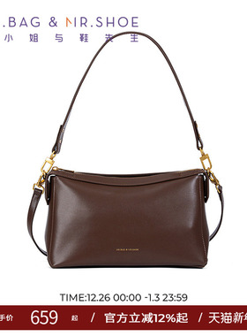包小姐与鞋先生2025年秋季新品凡戴克棕简约牛皮斜挎包女253022