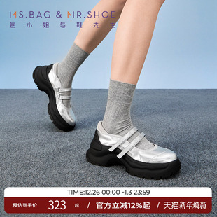 女243015 银色玛丽珍拼接运动休闲鞋 包小姐与鞋 先生秋季