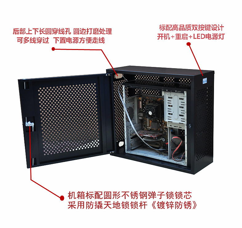 the republic of korea pc Desktop computer Lock computer security computer host security secrecy Chassis Chassis Disable usb datain the Computer Hardware/Monitor/Computer Peripherals , Chassis  category - from Buy2taobao.com to provide professional Taobao agent buy service