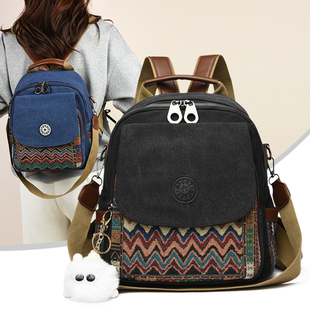 复古民族风刺绣双肩包帆布牛仔布多用单肩斜跨包撞色耐用百搭背包