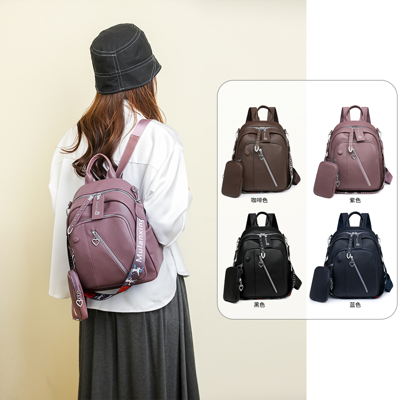 橙就2025新款时尚百搭双肩背包