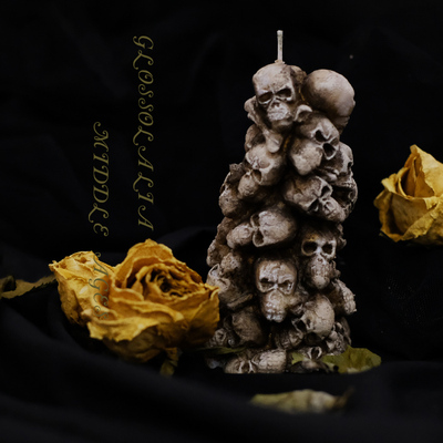 Escaping |  黑夜骑士 驱逐负能量 保护