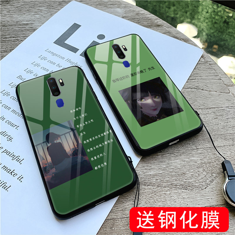 抹茶绿壁纸价格 抹茶绿壁纸图片 星期三