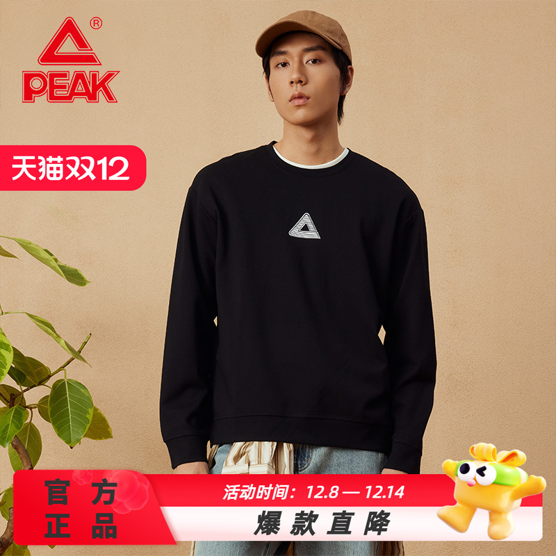 2023长袖卫衣匹克圆领男