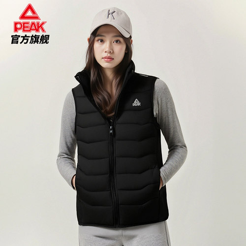 匹克官方正品马甲保暖冬立领弹力时尚百搭休闲字母印花马甲男