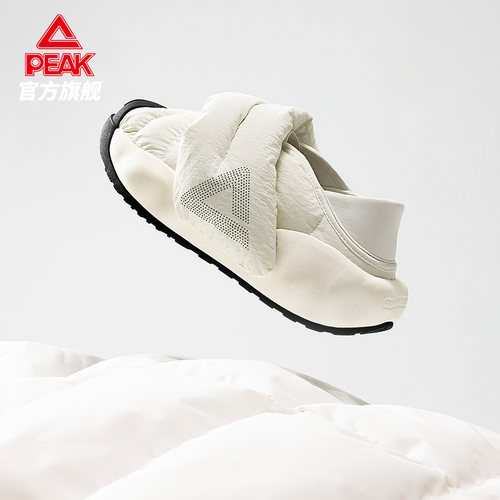 匹克态极云大三角面包鞋
