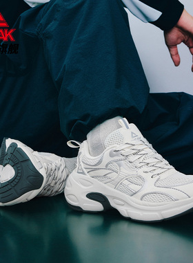 匹克态极P3K冬季新款复古千禧老爹鞋男鞋厚底增高休闲运动鞋女