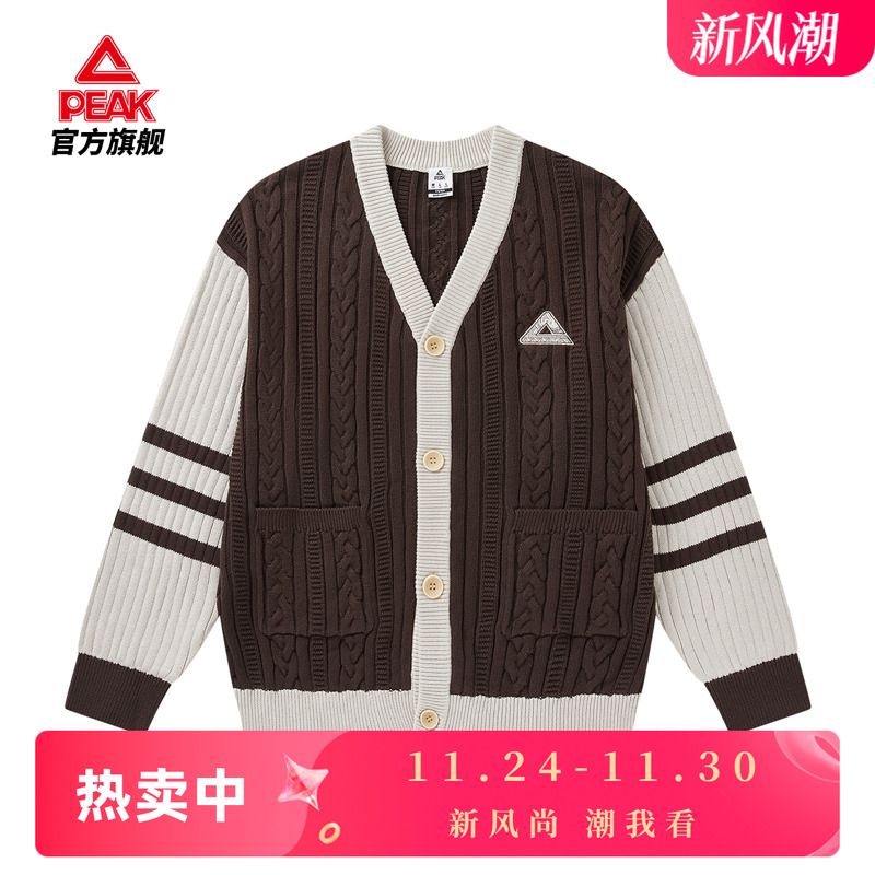 匹克毛衣条纹开衫2025新款秋冬季男女同款宽松针织衫外套