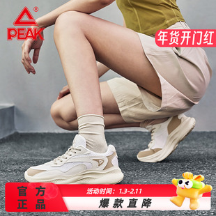 匹克云程正品休闲鞋新品男百搭复古增高舒适厚底老爹鞋女运动鞋