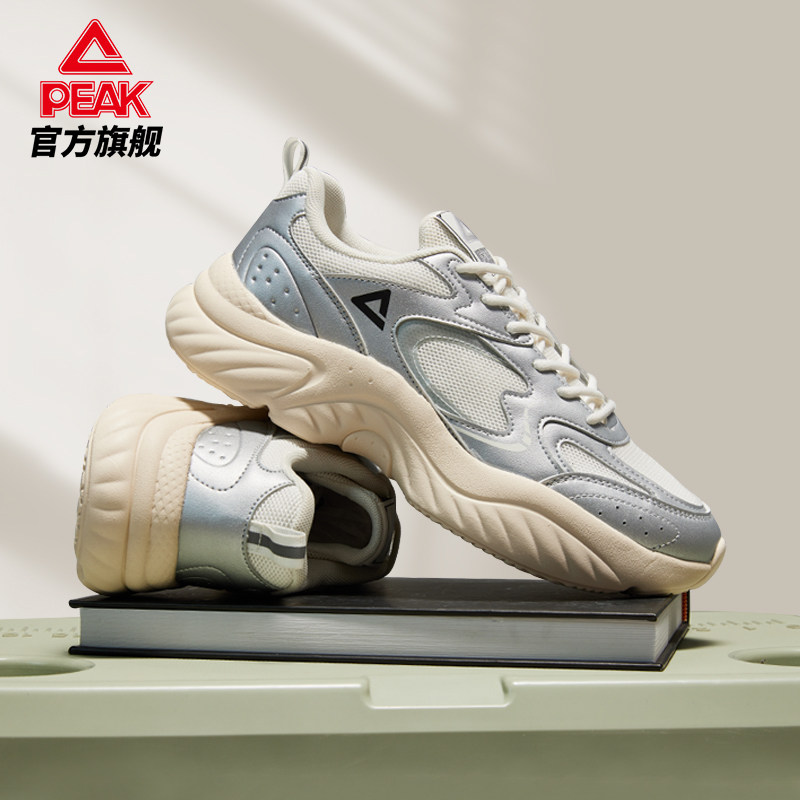 匹克小胖鞋2 | 新品休闲鞋男百搭复古增高厚底老爹鞋女运动鞋