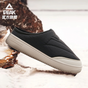 百搭懒人鞋 匹克态极半拖板鞋 外穿厚底休闲鞋 新款 DB540501 男冬季