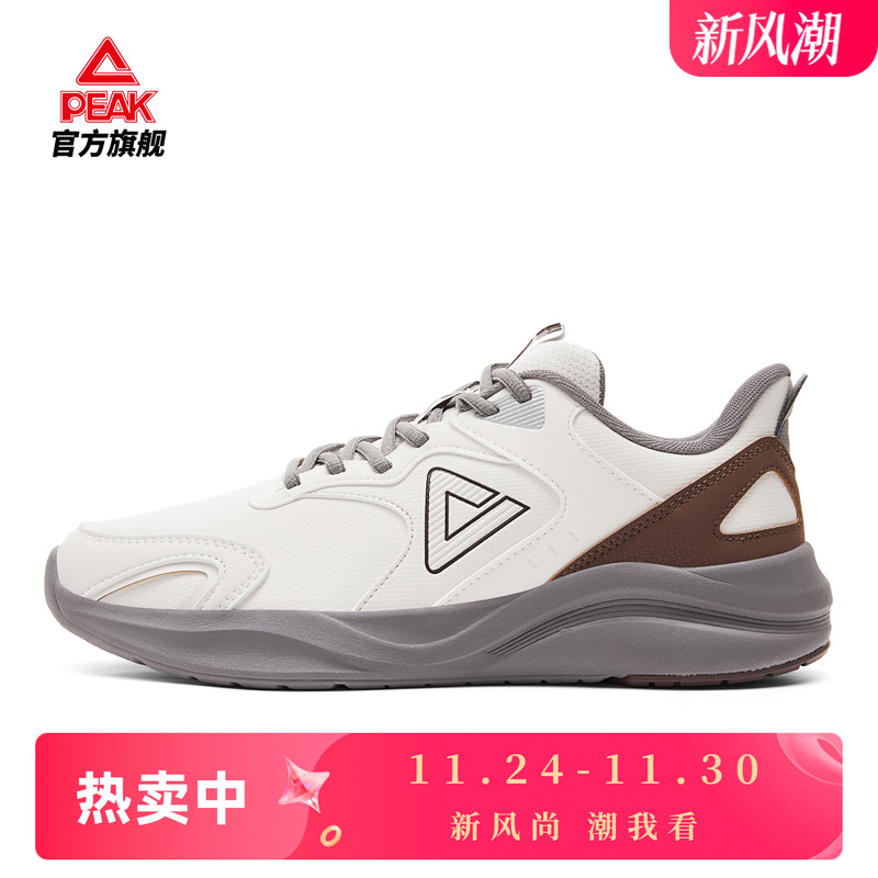 匹克轻跃态极跑步鞋男鞋黑色轻质缓震回弹慢跑鞋软底走路运动鞋子