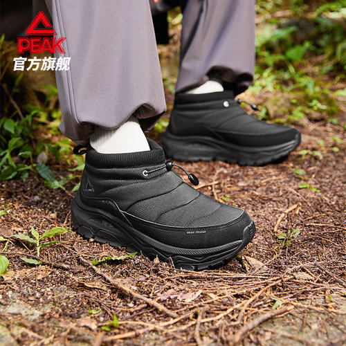 匹克巡游棉鞋登山鞋复古运动鞋