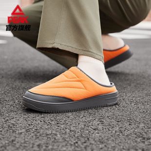 百搭懒人鞋 匹克态极半拖板鞋 外穿厚底休闲鞋 新款 DB540501 男冬季