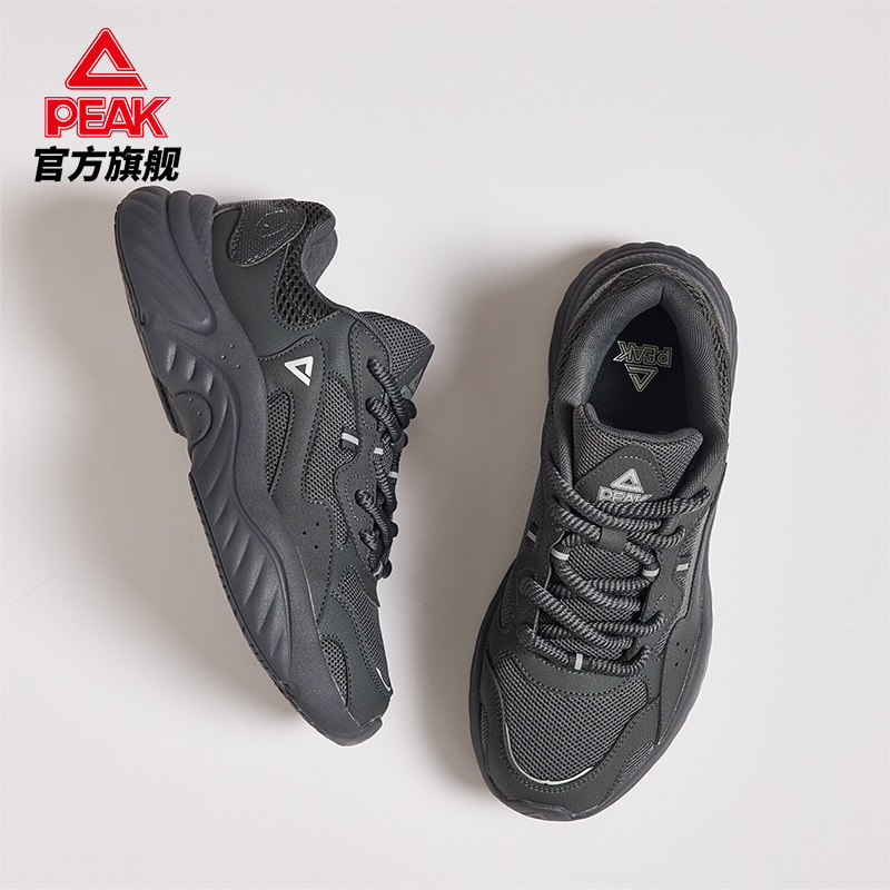 匹克小胖鞋2冬季新款休闲鞋男百搭复古增高厚底老爹鞋女运动鞋,运动鞋new,运动休闲鞋,淘宝优惠券,粉丝福利购,淘宝优惠卷