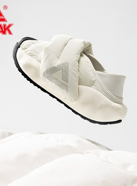 匹克态极云大三角面包鞋女秋冬新款棉鞋一脚蹬加厚拖鞋休闲运动鞋