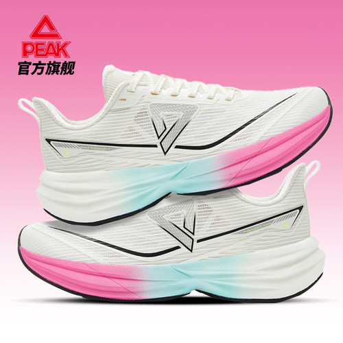 匹克态极骋风3.0跑步鞋女软底减震耐磨鞋子青少年轻便运动鞋男款