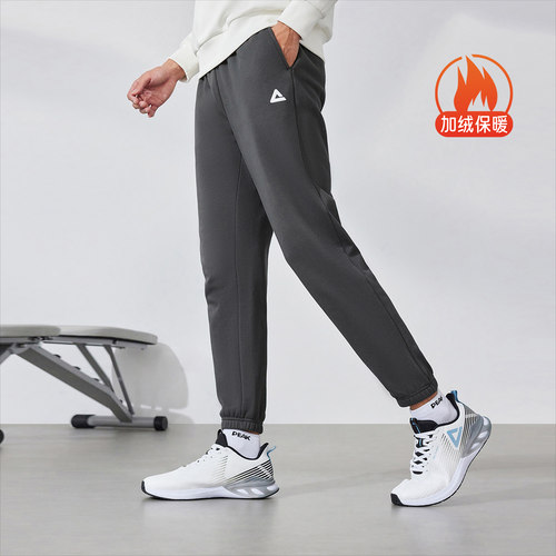 运动长裤匹克保暖男士综训系列