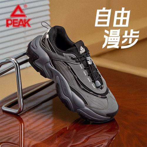 匹克态极砺岩休闲鞋男秋季新款猫爪复古潮流厚底增高老爹鞋运动鞋