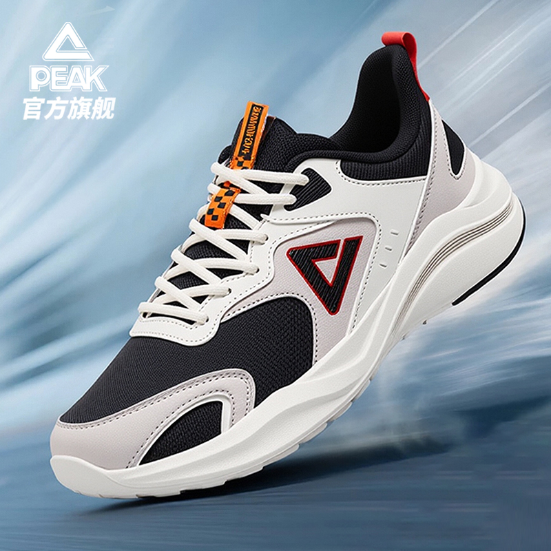 匹克轻跃态极跑步鞋男鞋黑色轻质缓震回弹慢跑鞋软底走路运动鞋子