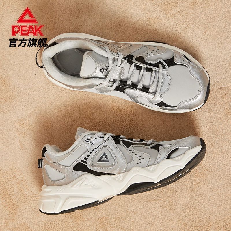 匹克态极P2K棉鞋复古老爹鞋男密网保暖千禧风运动鞋女DM440177