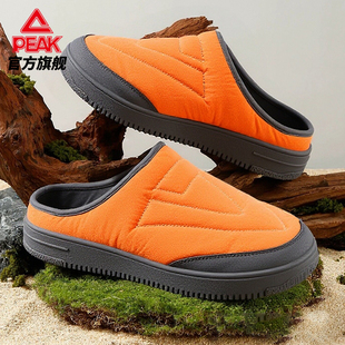 百搭懒人鞋 匹克态极半拖板鞋 外穿厚底休闲鞋 新款 DB540501 男冬季