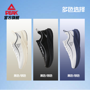 匹克态极运动鞋男女款2026年新款减震透气户外训练跑鞋官方旗舰店
