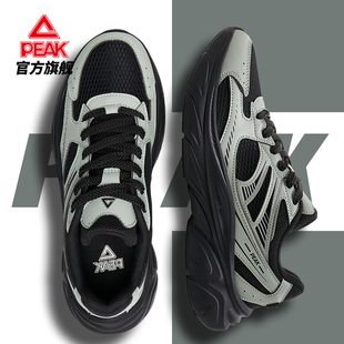 匹克态极男女厚底增高复古老爹鞋百搭经典休闲鞋运动鞋女官方正品