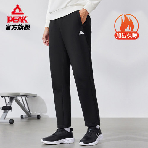 匹克综训系列男士秋冬运动裤