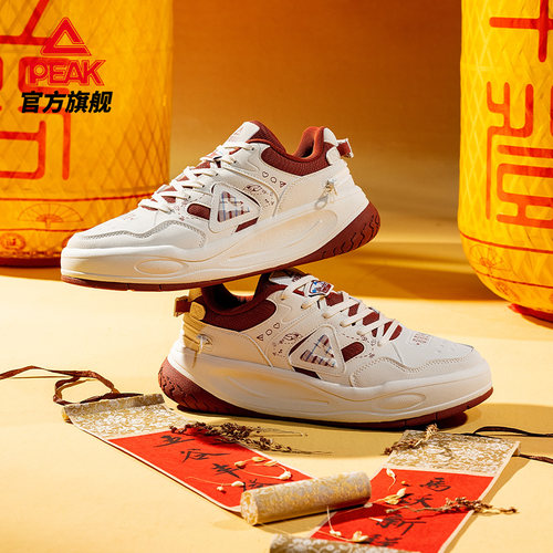 【新年红】匹克正品态极厚底鞋新年马年秋冬季复古百搭休闲板鞋男