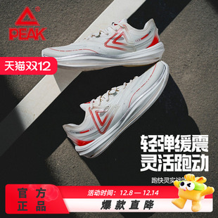 匹克态极轻灵3篮球鞋冬季新款实战球鞋运动鞋跑快灵后卫薄底战靴