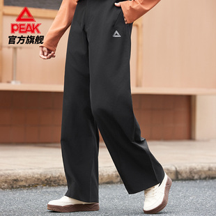 情侣运动通勤直筒裤 匹克针织长裤 新款 冬季 女 男休闲宽松弯刀裤