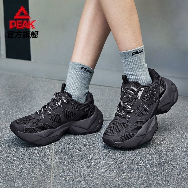 匹克钻石态极休闲鞋女高颜值ins风穿搭厚底老爹鞋女