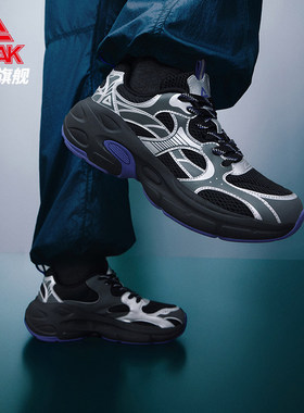 匹克态极P3K冬季新款复古千禧老爹鞋男鞋厚底增高休闲运动鞋女